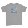 control freak Youth Tee