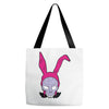 louise darko Tote Bags
