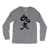 panda symbol Long Sleeve Shirts