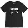 infidel t shirt  english retro cool V-Neck Tee