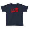 mma ,fight ,thai boxen, Toddler T-shirt