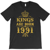 kings are born in 1991 T-Shirt