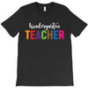 Kindergarten Teacher T-Shirt