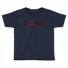 God of Joystick Toddler T-shirt