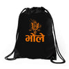 kawad Drawstring Bags