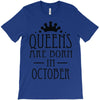 queens are born in october (2) T-Shirt