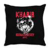khabib nurmagomedov bear strong Throw Pillow