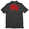 i am sloth back Polo Shirt