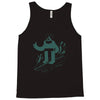 easy rider Tank Top