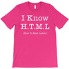 i know html T-Shirt