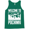welcome to pochinki Tank Top