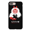 spirit mask iPhone 8 Plus