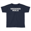 veggie rule Toddler T-shirt