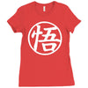 goku uniform logo  japanese anime tv show z gt Ladies Fitted T-Shirt