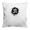 dev bol bam Throw Pillow