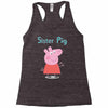 peppa pig sister pig Racerback Tank