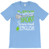 teacher tee! T-Shirt