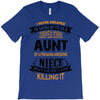 Super Cool Aunt Of A Freaking Awesome Niece T-Shirt