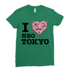i love neo tokyo Ladies Fitted T-Shirt