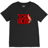 funny techno viking 3, ideal birthday present or gift V-Neck Tee
