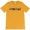 latte T-Shirt