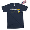 Daddy to Bee Baby Boy Exclusive T-shirt