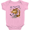 cat bus kong Baby Bodysuit