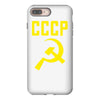 cccp hammer &amp; sickle  soviet union communist communism russia red star iPhone 8 Plus