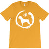 boxer zen T-Shirt