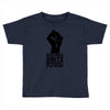 introverts unite separately in your own homes Toddler T-shirt
