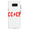 cccp Samsung Galaxy S8