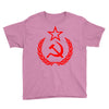cccp Youth Tee