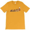 retro evolution T-Shirt