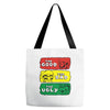 mario western Tote Bags