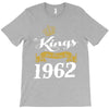 kings are born in 1962 T-Shirt