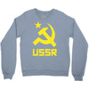 ussr cccp russia che revolution new Crewneck Sweatshirt