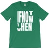 if not T-Shirt