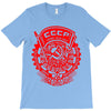 cccp T-Shirt