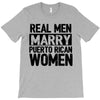 marry puerto rican woman T-Shirt