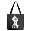 cccp Tote Bags