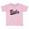 baba (2) Toddler T-shirt