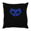 pj masks catboy symbol Throw Pillow