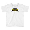 laziness is my superpower Toddler T-shirt