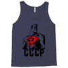 cccp Tank Top