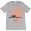 wear peach for uterine cancer T-Shirt