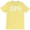 bad neighbours T-Shirt