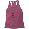 dad Racerback Tank