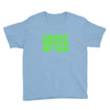 shoot hoops not guns Youth Tee