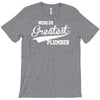 worlds greatest plumber T-Shirt