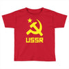 ussr cccp russia che revolution new Toddler T-shirt